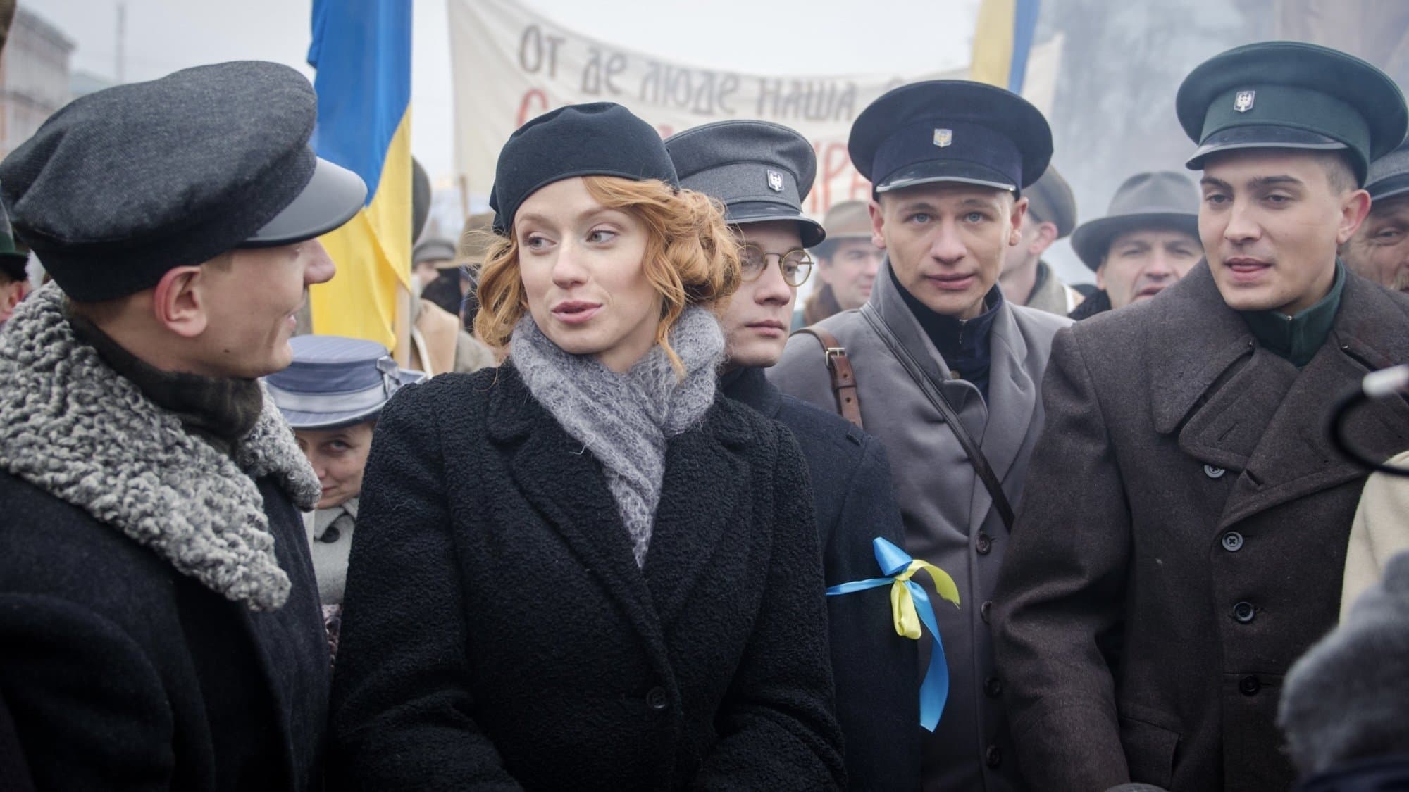 Winter of The Braves