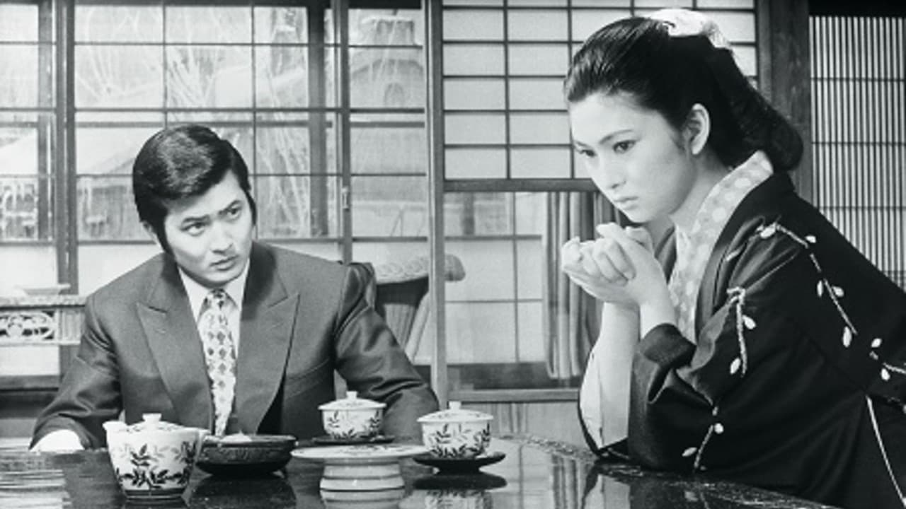 Greatest Boss of Japan