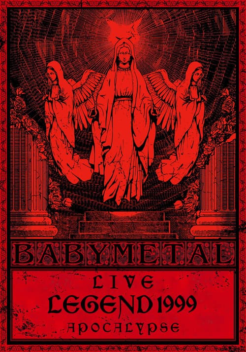 BABYMETAL Live LEGEND 1999 - APOCALYPSE
