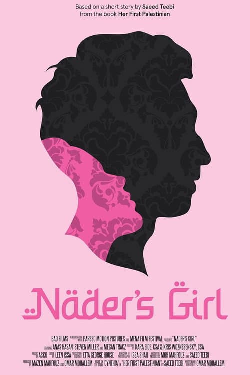Nader's Girl