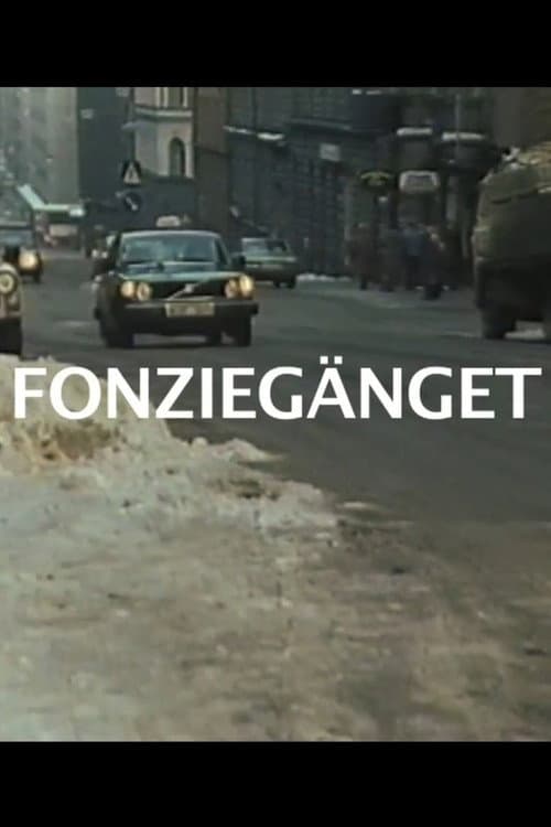 The Fonziegang