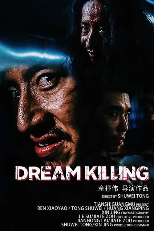 Dream Killing