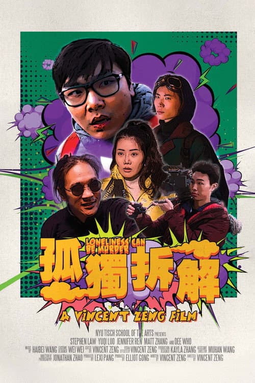 Loneliness Can Be Murder