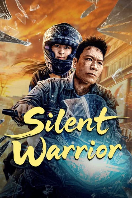 Silent Warrior