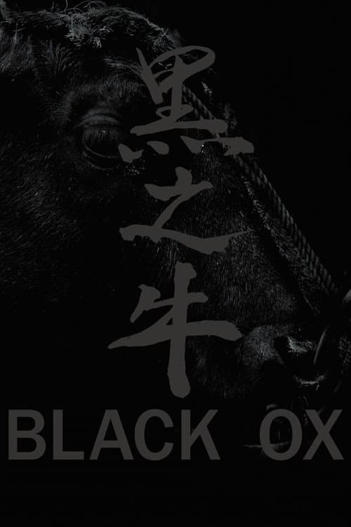 Black Ox
