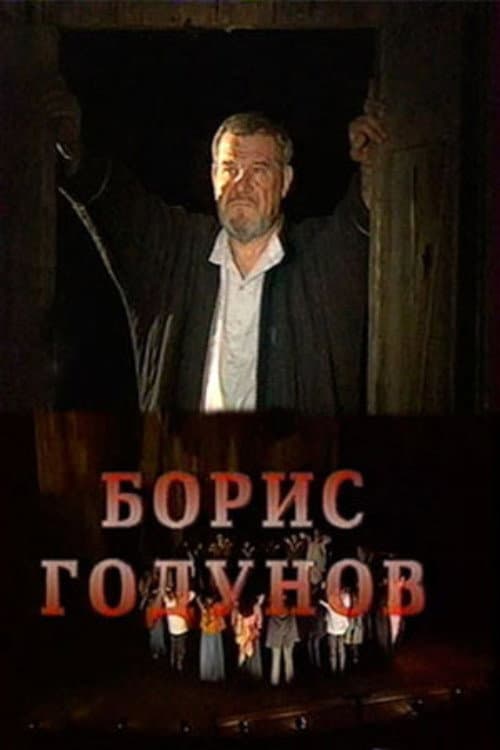 Boris Godunov