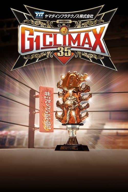 NJPW G1 Climax 35: Day 5