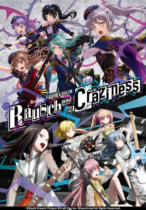 Roselia×RAISE A SUILEN Joint live 「Rausch und/and Craziness」 DAY2