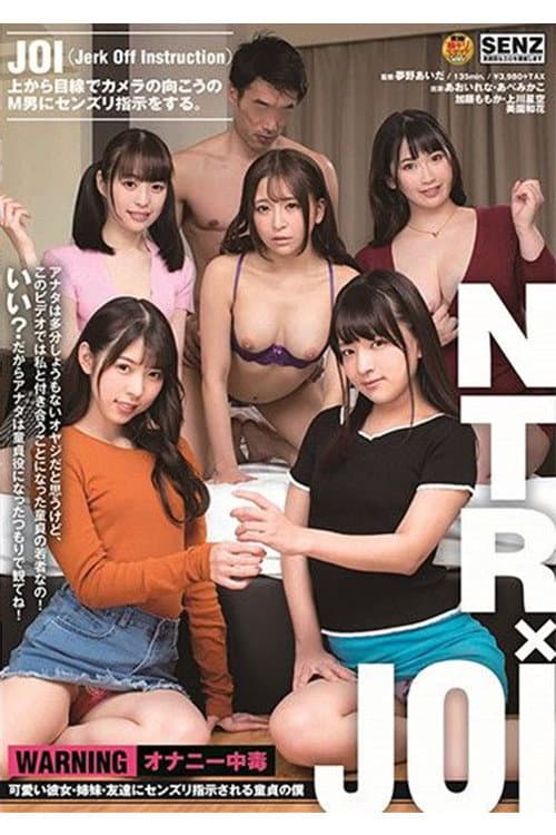 SDDE-623 NTR x JOI I’m A Cherry Boy And I Take My Masturbation Orders From My Cute Girlfriend/Stepsisters/Friend