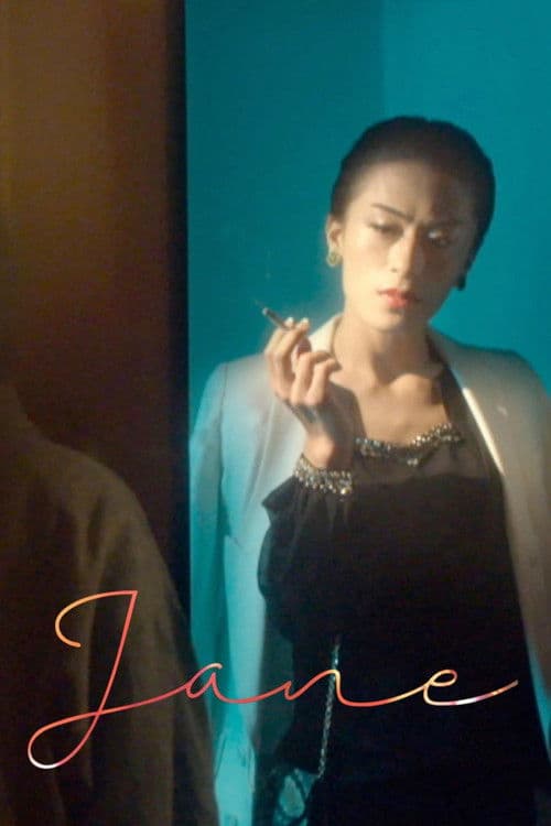 Jane