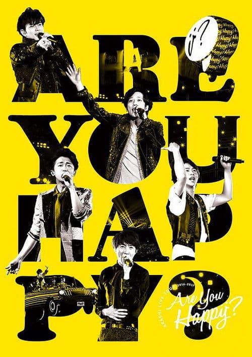 ARASHI LIVE TOUR 2016-2017 Are You Happy?