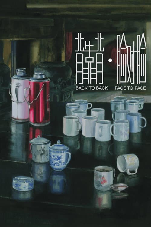 Back to Back, Face to Face