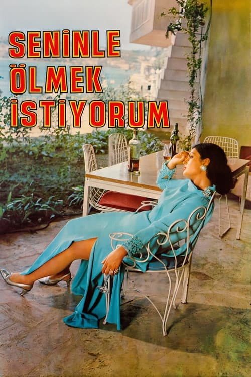 I Want to Die With You