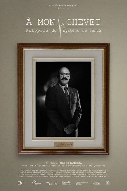 At my bedside: an autopsy of the healthcare system