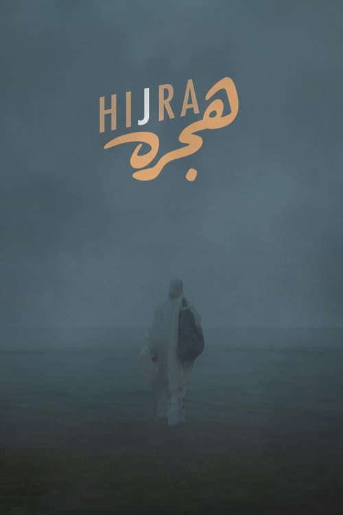 Hijra