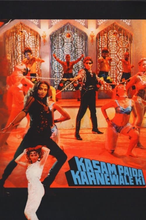 Kasam Paida Karne Wale Ki