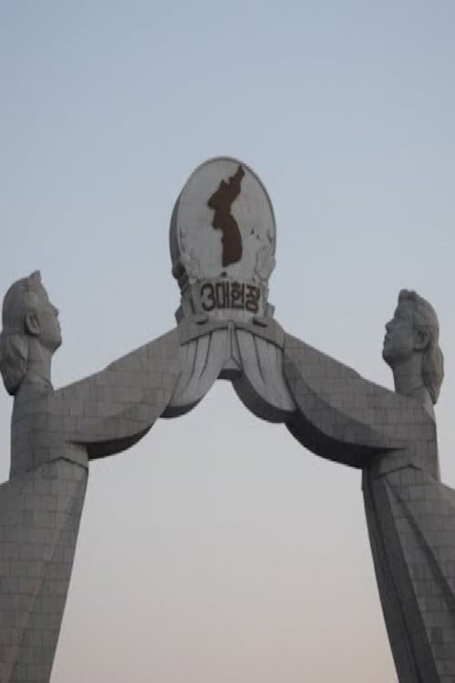 J'ai vécu le paradis en Corée