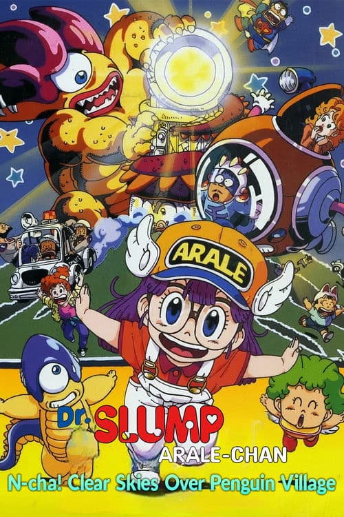 Dr. Slump and Arale-chan: N-cha! Clear Skies Over Penguin Village