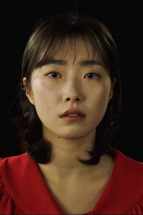 Very Very Strange Love