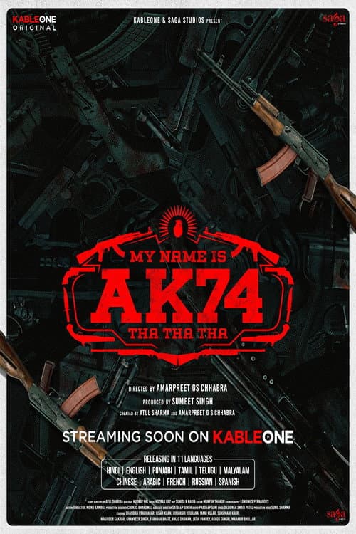 My Name Is AK74