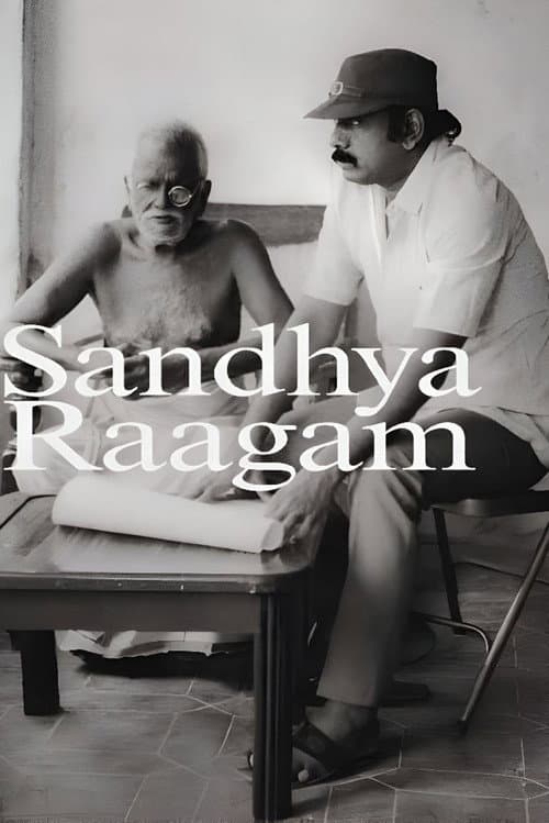 Sandhya Raagam