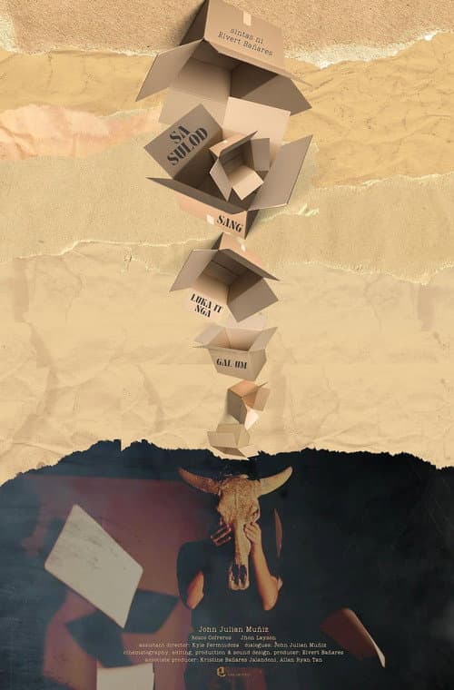 Inside An Empty Raincloud