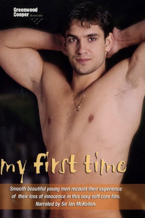 My First Time