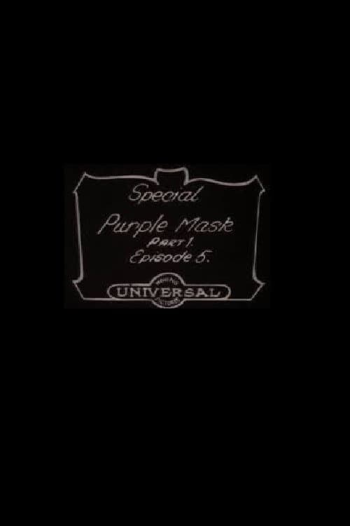 The Demon of the Sky