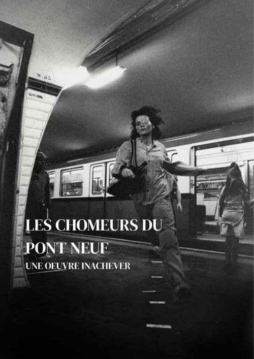 Les Chômeurs du Pont Neuf