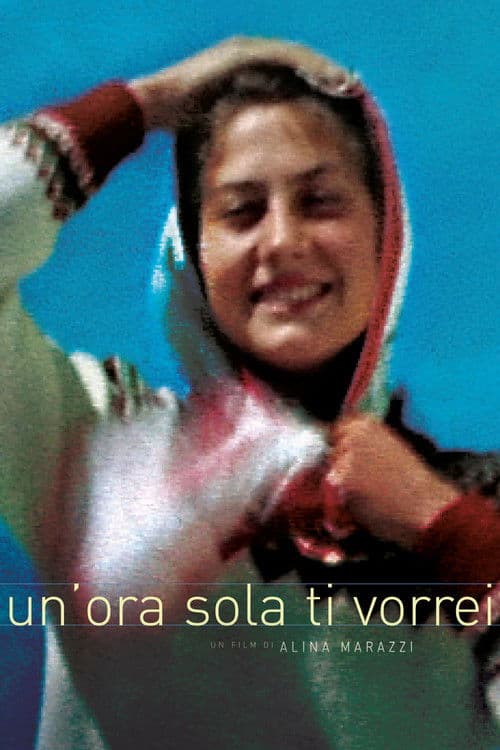 For One More Hour with You