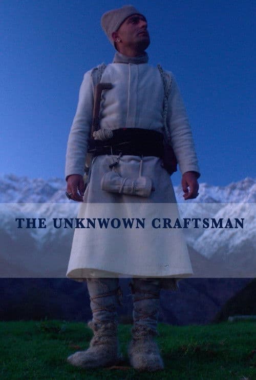 The Unknown Craftsman