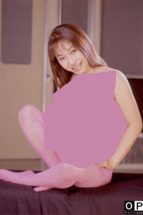 Chikan densha: Kuikomu nama-shitagi