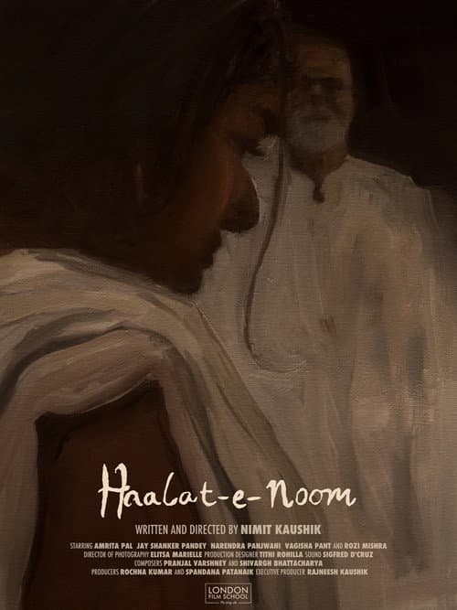 Haalat-e-noom