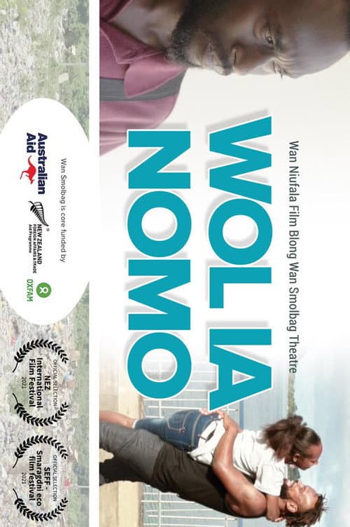 We've Only Got This World