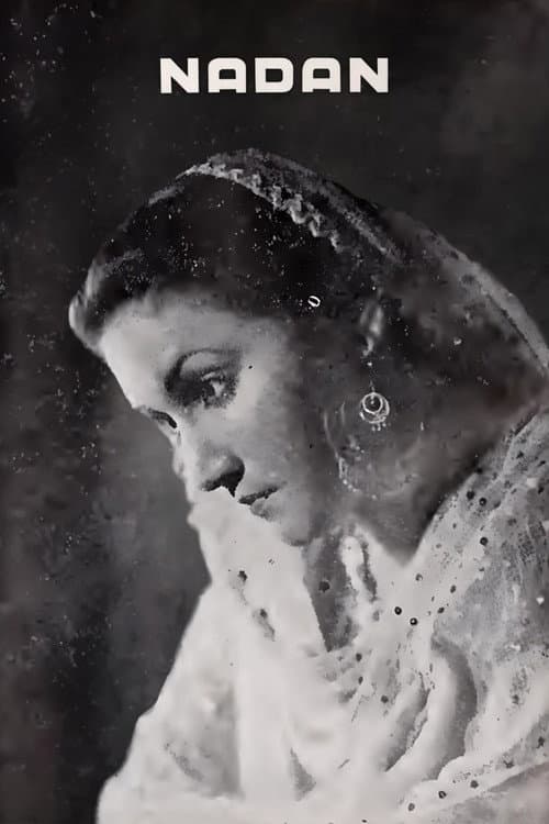 Nadaan