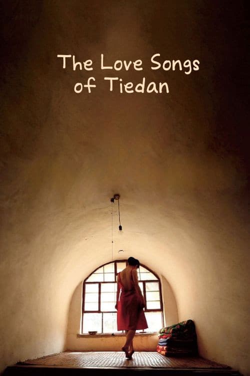 The Love Songs of Tiedan