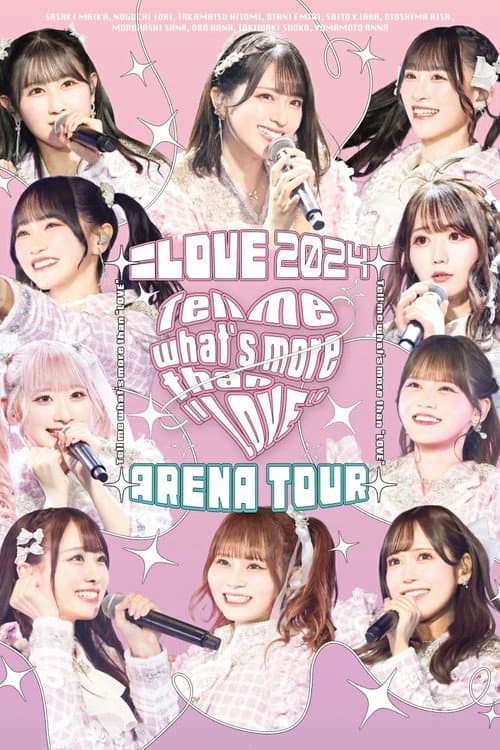 =LOVEアリーナツアー2024「Tell me what's more than "LOVE"」at Ariake Arena
