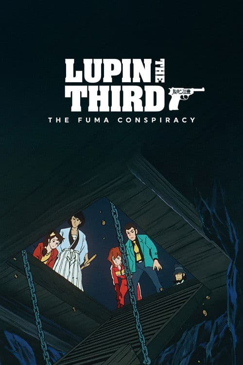 Lupin the Third: The Fuma Conspiracy