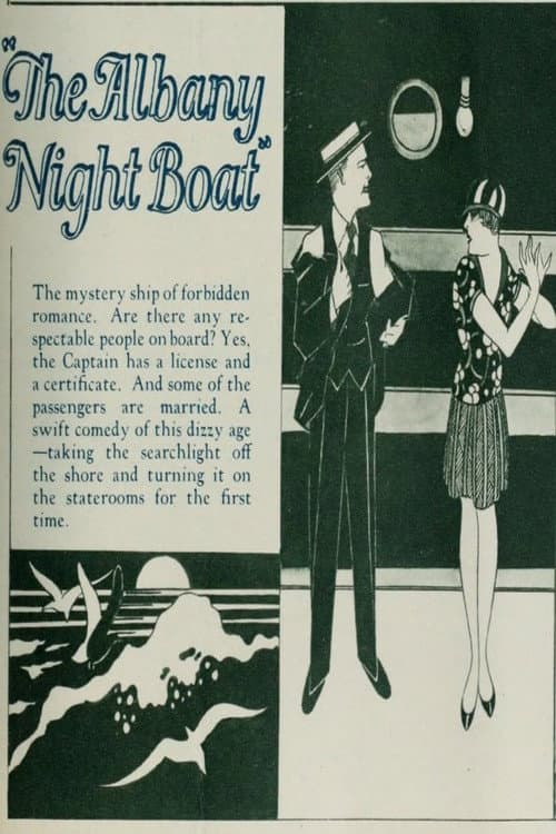 The Albany Night Boat