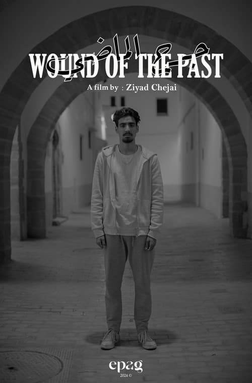 Wound of the past