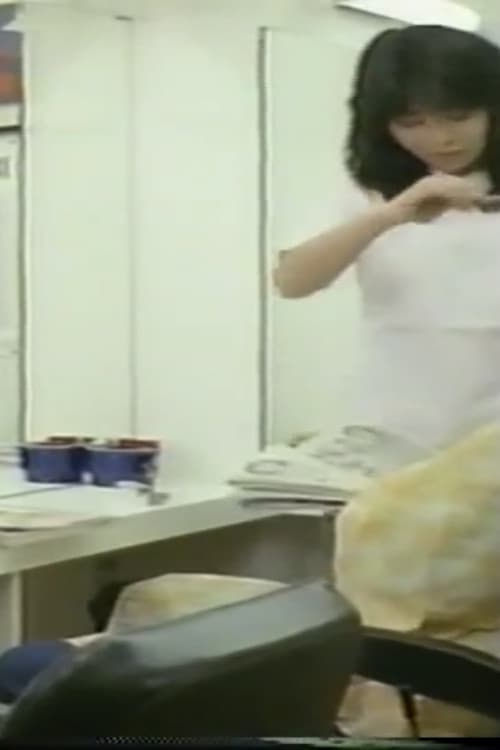 Hairdresser's Agony in the Girls' Dormitory