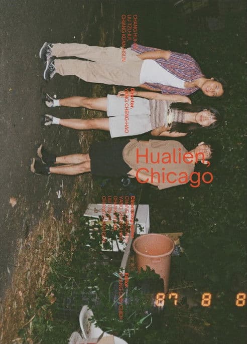 Hualien, Chicago