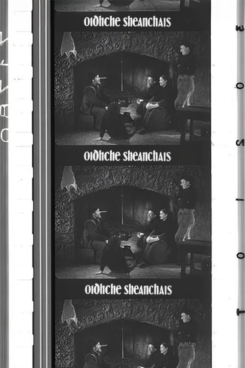 A Night of Storytelling