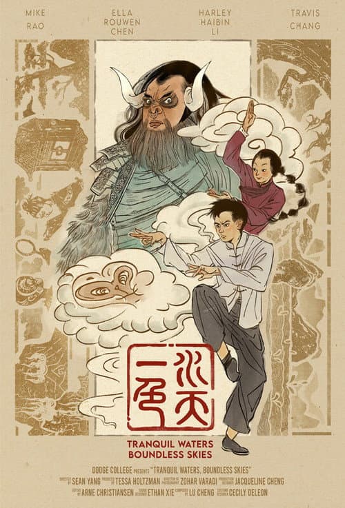 Tranquil Waters, Boundless Skies