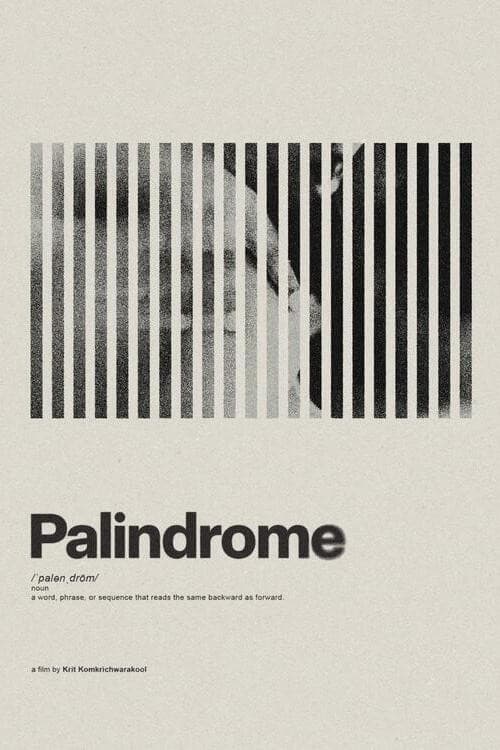 Palindrome