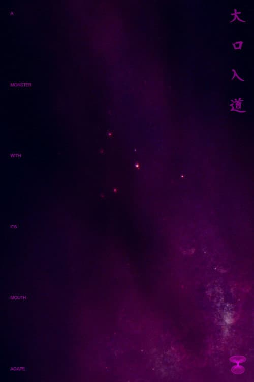 A Monster with Its Mouth Agape