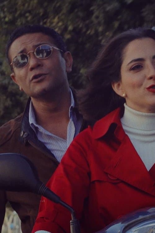 National Day of Mourning in Mexico