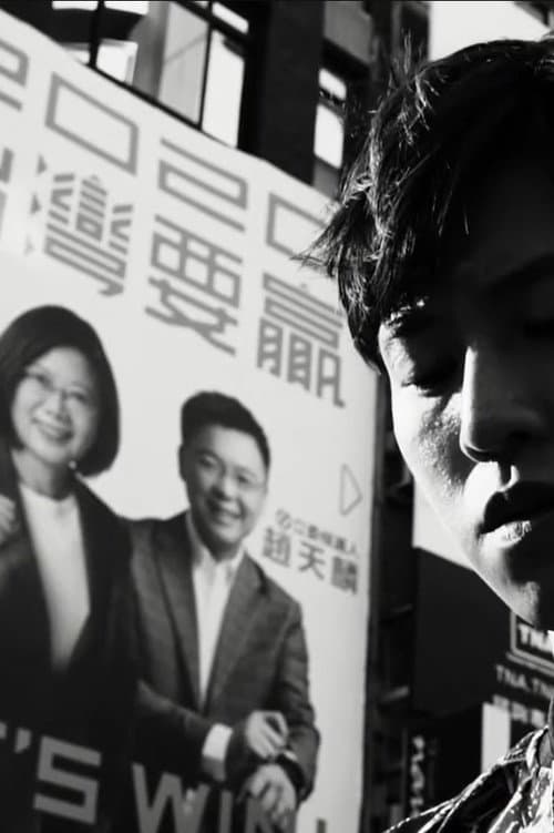 I am not suicided, yet