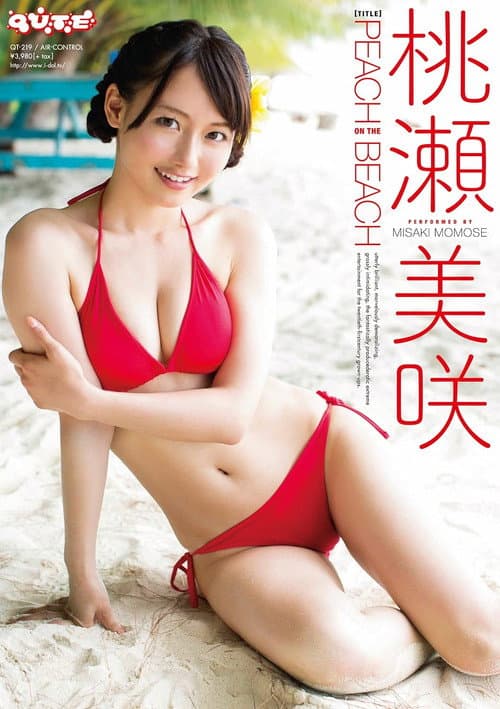 PEACH ON THE BEACH 桃瀬美咲 Air control