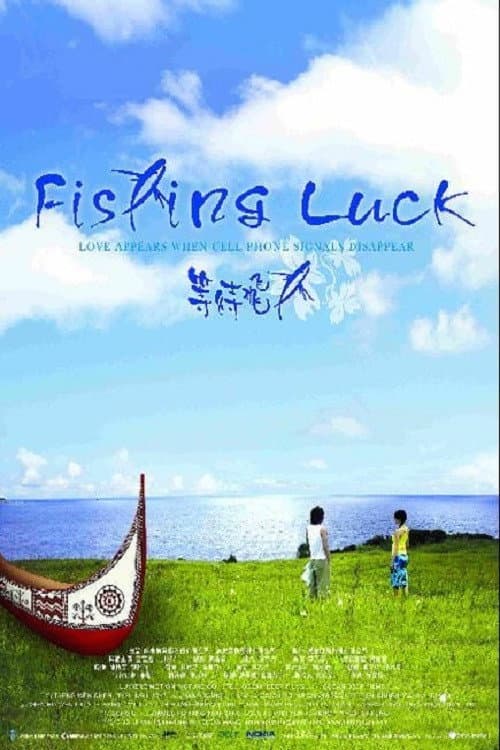 Fishing Luck